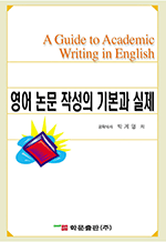 ���� ���� �ۼ��� �⺻�� ����