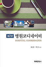 �����ڵ������ (��2��)