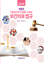 �����Ƿ���� (��6��)