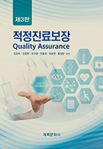 �������Ẹ�� (��3��)