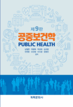 ���ߺ����� (��9��)