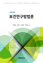 ���ǿ�������� (��2��)