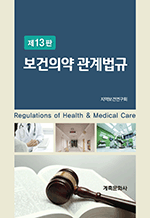 �����Ǿ������� (��13��)