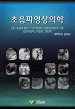 ������ �������� - ���� ������ ����, ���� ������, ������ ������ ���� | ����������, �����, �浿��