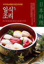 ���������ɷ�ǥ��(NCS)�� ���� �Ͻ�����