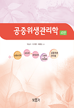 �������������� (4��)