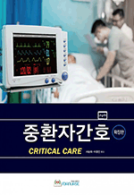 ��ȯ�ڰ�ȣ Ȯ����