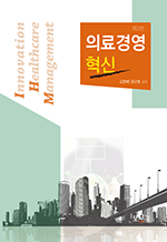 �Ƿ�濵���� (2��)