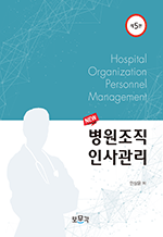 New ���������λ���� (5��)