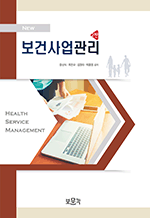 New ���ǻ������ (2��)