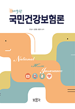 ���ΰǰ������ (9��)