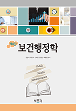 ���������� (8��)