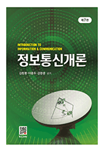 ������Ű��� (7��)