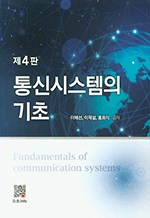 ��Žý����� ���� (4��)