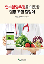 �������� ������ �̿��� ���� ���� ������