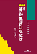 �ֽ� ��ǰ����������� �ؼ� (������ 31��)