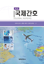 ������ȣ (��2��)