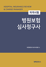 ��������ɻ�û���� - �ڰݽ���