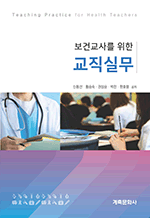 ���Ǳ��縦 ���� �����ǹ�