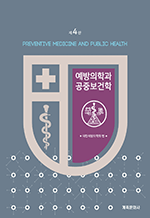 �������а� ���ߺ����� ��Ʈ (��4��)