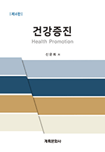 �ǰ����� (��4��)