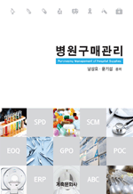 �������Ű���