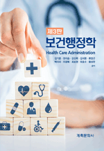 ���������� (��3��)