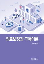 �ǷẸ��� �����̷�