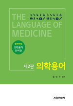 ���п�� (��2��)