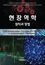 ���忪�� ��Ģ�� ���