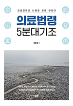 �Ƿ���� 5�д����