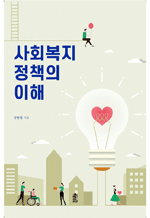 ��ȸ������å�� ����