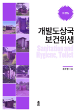 ���ߵ��� �������� - ȭ���