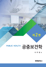 ���ߺ����� (��2��)