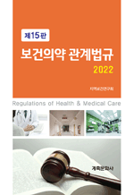 �����Ǿ� ������� (��15��)