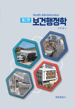 ���������� (��2��)