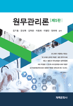 ���������� (��5��)