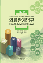 �Ƿ������� (��7��)