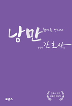 ���� ��ȣ��