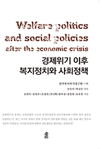 �������� ���� ������ġ�� ��ȸ��å