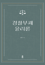 �������� 
������