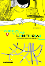 �����ֻ� ������̼� - �����ֻ硤�����ֻ硤�����ֻ硤�ǳ��ֻ硤ä��������������