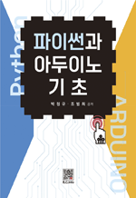 ���̽�� �Ƶ��̳� 
����