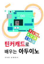 ƾĿĳ��� ���� 
�Ƶ��̳�