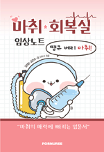 ���� ȸ���� �ӻ��Ʈ - ��ť ���� 
����!