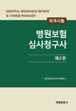 ��������ɻ�û���� 
(��2��)