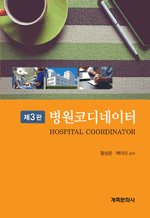 �����ڵ������ 
(��3��)