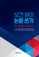 ���� �о� ���� ���� - ������������ 
��ǥ����