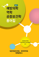 �������С����С����ߺ����� ����� 
(��2��)