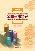 �Ƿ������� 
(��8��)